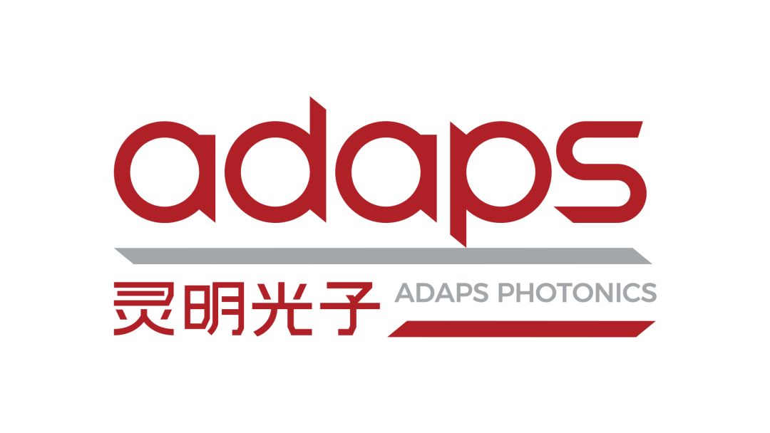 Read more about the article 展商巡展 | 灵明光子科技：国内领先的单光子探测器(SPAD)芯片生产商