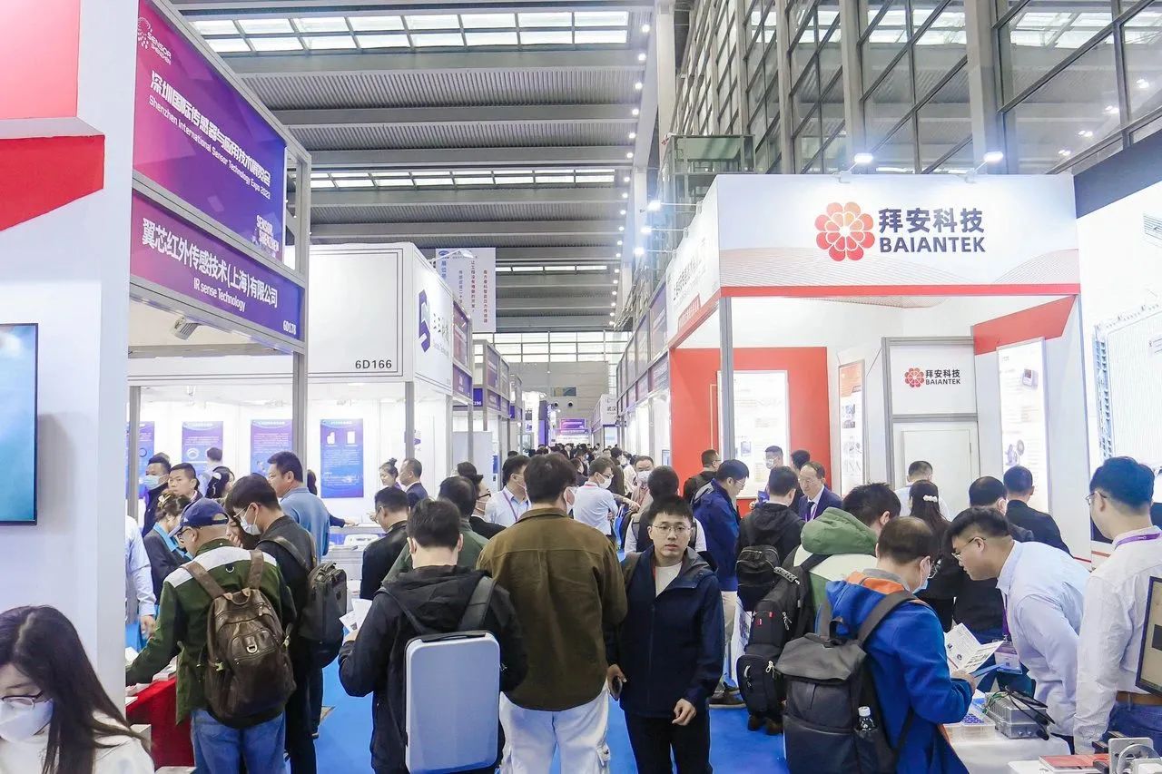 Read more about the article 万亿传感产业迎来新引擎！深圳国际传感器展会开幕！