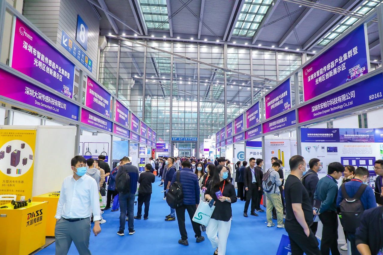 Read more about the article 直击展会火爆现场！新品首发、高端论坛、产业对接大盘点